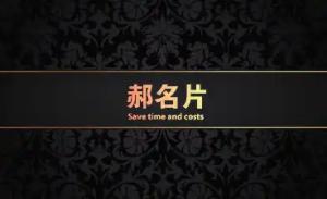 美麗彩色貼紙 - 專業線上美麗彩色貼紙印刷範本