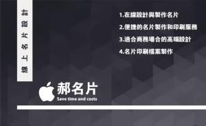 彩色貼紙 - 線上貼紙印刷範本