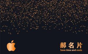 珠寶精品店彩色貼紙 - 線上貼紙印刷範本