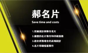 音樂老師彩色貼紙 - 專業線上音樂老師彩色貼紙印刷範本