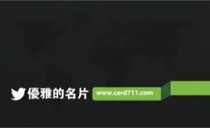 優雅的彩色貼紙 - 專業線上優雅的彩色貼紙印刷範本