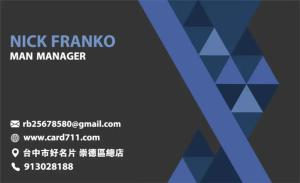 企業公司彩色貼紙 - 線上貼紙印刷範本