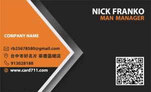 企業公司彩色貼紙 - 線上貼紙印刷範本