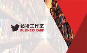 藝術工作室彩色貼紙 - 線上貼紙印刷範本