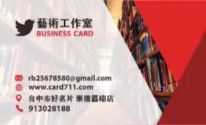 藝術工作室彩色貼紙 - 專業線上藝術工作室彩色貼紙印刷範本