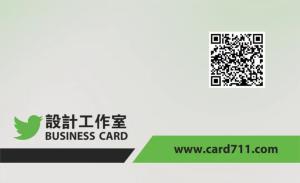 設計工作室彩色貼紙 - 線上貼紙印刷範本