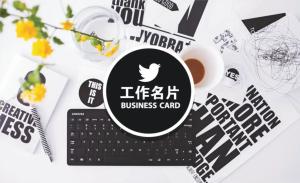 工作彩色貼紙 - 線上貼紙印刷範本