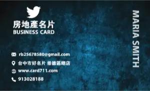 房地產彩色貼紙 - 專業線上房地產彩色貼紙印刷範本