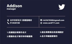 婚禮經紀公司彩色貼紙 - 線上貼紙印刷範本