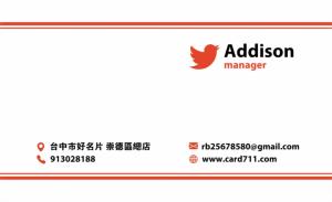公司彩色貼紙 - 線上貼紙印刷範本