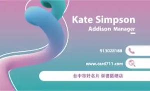 個人彩色貼紙 - 專業線上個人彩色貼紙印刷範本