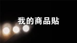 標籤貼方形B1020 (高1.0,寬2.0)cm - 線上貼紙印刷範本