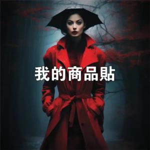 標籤貼方形B3030 (高3.0,寬3.0)cm - 線上貼紙印刷範本