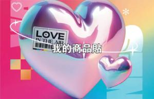 標籤貼方形B70110 (高7.0,寬11.0)cm - 線上貼紙印刷範本