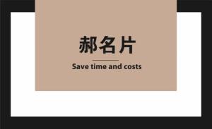 攝影師名片 - 線上名片製作範本
