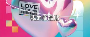 標籤貼方形B60150 (高6.0,寬15.0)cm - 線上貼紙印刷範本