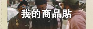 標籤貼方形B2070 (高2.0,寬7.0)cm - 線上貼紙印刷範本