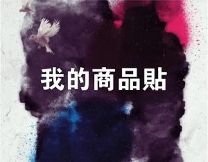 標籤貼方形B1520 (高1.5,寬2.0)cm - 線上貼紙印刷範本
