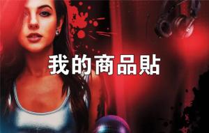 標籤貼方形B5080 (高5.0,寬8.0)cm - 線上貼紙印刷範本