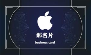 現代名片 - 線上名片印刷範本