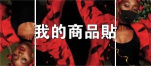 標籤貼方形B4095 (高4.0,寬9.5)cm - 線上貼紙印刷範本
