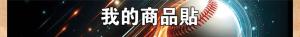 標籤貼方形B20185 (高2.0,寬18.5)cm - 線上貼紙印刷範本