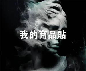 標籤貼方形B2025 (高2.0,寬2.5)cm - 線上貼紙印刷範本