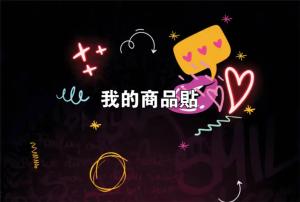 標籤貼方形B80120 (高8.0,寬12.0)cm - 線上貼紙印刷範本