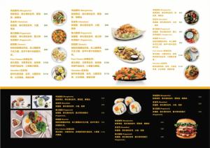 美式早午餐菜單 - 線上美式早午餐菜單製作範本