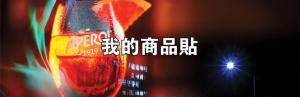 標籤貼方形B40130 (高4.0,寬13.0)cm - 線上貼紙印刷範本