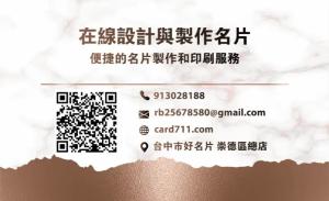 現代彩色貼紙 - 專業線上現代彩色貼紙印刷範本