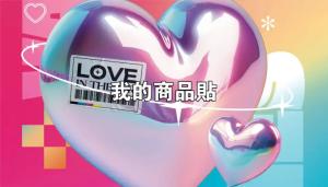 標籤貼方形B70125 (高7.0,寬12.5)cm - 線上貼紙印刷範本
