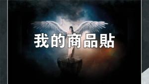 標籤貼方形B3055 (高3.0,寬5.5)cm - 線上貼紙印刷範本