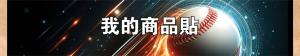 標籤貼方形B20120 (高2.0,寬12.0)cm - 線上貼紙印刷範本