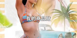 標籤貼方形B50105 (高5.0,寬10.5)cm - 線上貼紙印刷範本
