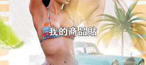 標籤貼方形B50115 (高5.0,寬11.5)cm - 線上貼紙印刷範本