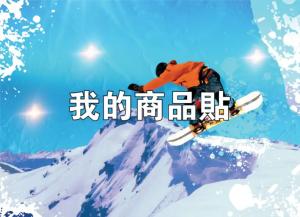 標籤貼方形B1015 (高1.0,寬1.5)cm - 線上貼紙印刷範本