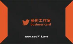 藝術工作室 - 線上藝術工作室製作範本