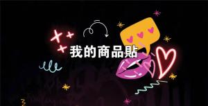 標籤貼方形B80160 (高8.0,寬16.0)cm - 線上貼紙印刷範本