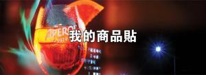 標籤貼方形B40115 (高4.0,寬11.5)cm - 線上貼紙印刷範本