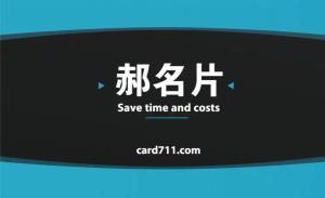 設計工作室名片 - 線上設計工作室名片製作範本