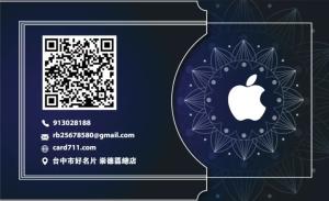 現代名片 - 線上現代名片製作範本