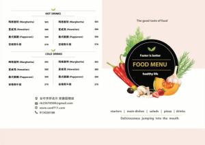 早午餐菜單 - 線上色彩製作範本
