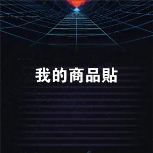 標籤貼方形B2525 (高2.5,寬2.5)cm - 線上貼紙印刷範本