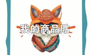 標籤貼方形B2035 (高2.0,寬3.5)cm - 線上貼紙印刷範本