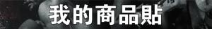 標籤貼方形B1090 (高1.0,寬9.0)cm - 線上貼紙印刷範本