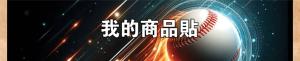 標籤貼方形B20110 (高2.0,寬11.0)cm - 線上貼紙印刷範本