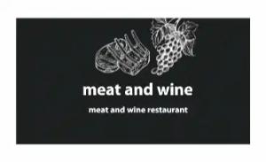 肉酒餐廳名片 - 線上肉酒餐廳名片製作範本
