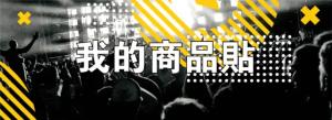 標籤貼方形B2060 (高2.0,寬6.0)cm - 線上貼紙印刷範本