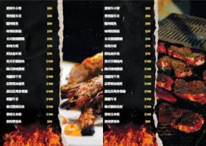 BBQ菜單 - 線上BBQ菜單製作範本